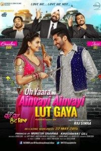 Download Oh Yaara Ainvayi Ainvayi Lut Gaya (2015) Hindi Movie Bluray 480p [400MB] || 720p [1GB]