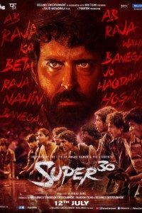 Download Super 30 (2019) Hindi Movie Bluray 480p [400MB] || 720p [1.4GB] || 1080p [1.8GB]