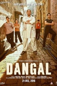 Download Dangal (2016) Hindi Movie Bluray || 720p [1.4GB] || 1080p [2.8GB]