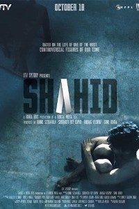 Download Shahid  (2012) Hindi Movie Bluray || 720p [1GB]