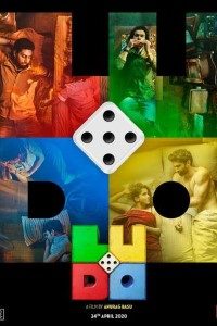 Download Ludo (2020) Hindi Netflix Movie WEB – DL || 480p [450MB] || 720p [800MB] || 1080p [2.4GB]