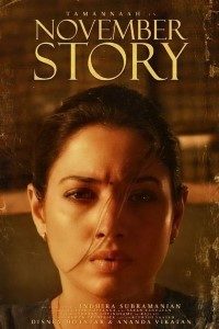 Download November Story 2021 (Season 1) Hindi {Hotstar Series} WeB-DL || 480p [900MB]  || 720p [2GB]