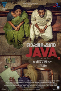 Download Operation Java (2021) Malayalam (Hindi Audio) Movie Web – DL || 480p [500MB] ||720p [750MB] || 1080p [2.5GB]