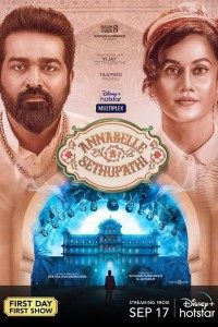 Download Annabelle Sethupathi (2021) Hindi Hotstar Movie Web – DL || 480p [390MB] || 720p [1GB] || 1080p [2.5GB]