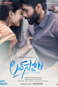 Download Love Story (2021) {Hindi-Telugu} Movie WEB – DL || 480p [500MB] || 720p [850MB] || 1080p [3GB]