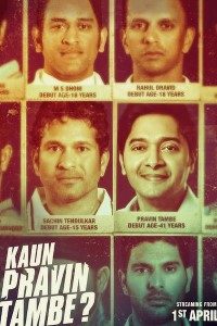 Download Kaun Pravin Tambe? (2022) Hindi Movie Web – DL || 480p [400MB] || 720p [1.1GB] || 1080p [2.6GB]