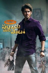 Download Sarkaru Vaari Paata (2022) Hindi Movie Cam Rip || 720p [1GB]