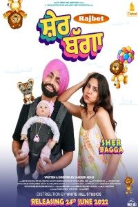 Download Sher Bagga (2022) (Hindi{Dub})Punjabi Movie Cam Rip || 720p [1.1GB]