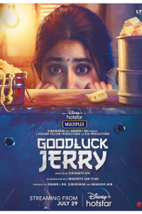 Download Good Luck Jerry (2022) Hindi Movie WEB – DL || 480p [350MB] || 720p [1GB] || 1080p [2.4GB]