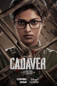 Download Cadaver (2022) Dual Audio {Hindi-Tamil} Movie Web – DL || 480p [400MB] || 720p [1GB] || 1080p [2.4GB]