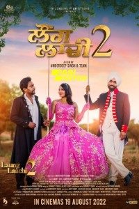 Download Laung Laachi 2 (2022) Punjabi Movie Cam Rip || 720p [1.1GB]