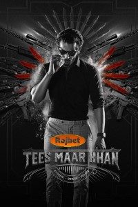 Download Tees Maar Khan (2021) Dual Audio {Hindi-Telugu} (Dubbed) Movie Web – DL || 480p [400MB] || 720p [1GB] || 1080p [7.62GB]