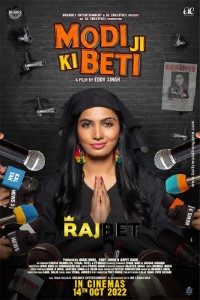 Download Modi Ji Ki Beti (2022) Hindi Movie CAMRiP || 480p [450MB] || 720p [1GB] || 1080p [3GB]