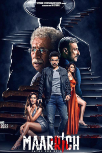 Download Maarrich (2022) Hindi Movie WEB-DL || 480p [300MB] || 720p [800MB] || 1080p [2.5GB]