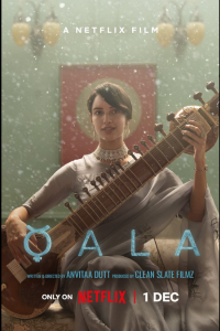 Download Qala (2022) Hindi Netflix Movie WEB – DL || 480p [350MB]  || 720p [1GB] || 1080p [2.3GB]