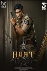 Download Hunt (2023)  Bengali Movie WEB-DL 720p [1GB]