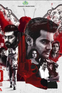 Download C.S.I Sanatan (2023) Telugu Movie CAMRiP || 1080p [3.8GB]