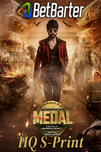 Download Medal (2023) Punjabi Movie HQ S-Print || 480p [400MB] || 720p [1GB] || 1080p [2.3GB]