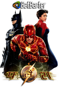 Download The Flash (2023) Hindi-English Movie HDTC || 480p [600MB] || 720p [1GB]  || 1080p [2.5GB]