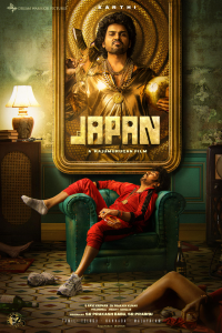 Download Japan (2023) Dual Audio (Hindi-Tamil) Movie WEB-DL || 480p [500MB] || 720p [1.4GB] || 1080p [3.1GB]