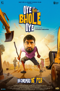 Download Oye Bhole Oye (2024) Punjabi Movie WEB-DL || 480p [400MB] || 720p [1.2GB] || 1080p [2.6GB]