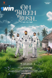 Download Om Bheem Bush (2024) Hindi Movie CAMRiP || 480p [650MB] || 720p [1.1GB]  || 1080p [3.5GB]