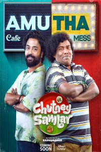 Download Chutney Sambar (2024) (Season 1) Dual Audio {Hindi-Tamil} WEB-DL || 720p [400MB] || 1080p [1GB]