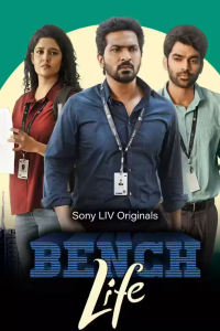 Download Bench Life (2024) (Season 1) Dual Audio {Hindi-Telugu} {SonyLIV Series} WEB-DL || 480p [150MB]  || 720p [300MB] || 480p [600MB]