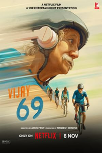 Download Vijay 69 (2024) Hindi Movie WEB-DL || 480p [500MB] || 720p [1.2GB]  || 1080p [2.4GB]