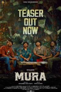 Download Mura (2024) Dual Audio (Hindi-Malayalam) Movie WEB-DL || 480p [500MB] || 720p [1.2GB] || 1080p [2.7GB]