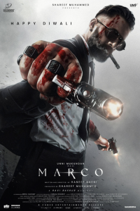 Download Marco (2024) [Hindi-Multi Audio] Movie {4K} {SONY} WEB-DL || 480p [500MB] || 720p [1.3GB] || 1080p [2.9GB]