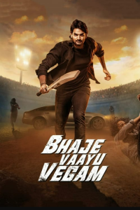 Download Bhaje Vaayu Vegam (2024) Dual Audio (Hindi-Telugu) Movie WEB-DL || 480p [500MB] || 720p [1.2GB] || 1080p [2.7GB]