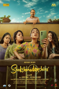 Download Sookshma Darshini (2024) Dual Audio (Hindi-Malayalam) Movie {4K} WEB-DL || 480p [500MB] || 720p [1.3GB] || 1080p [2.9GB]