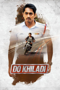 Download Sivappu Manjal Pachai {Do Khiladi} (2019) Dual Audio {Hindi-Tamil} Movie {AMZN} WEB-DL || 480p [600MB] || 720p [1.6GB] || 1080p [3.6GB]