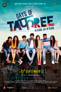 Download Days of Tafree (2016) Hindi Movie WEB-DL || 480p [500MB] || 720p [1.3GB] || 1080p [3GB]