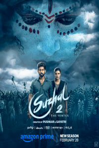 Download Suzhal – The Vortex (2025) (Season 2) Hindi {Amazon Prime (Original-Series)} WEB-DL || 480p [200MB]  || 720p [400MB]  || 1080p [900MB]