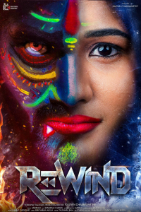 Download Rewind (2024) Dual Audio (Hindi-Telugu) Movie WEB-DL || 480p [500MB] || 720p [1.2GB] || 1080p [2.8GB]