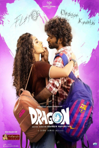 Download Dragon (2025) Hindi Movie WEB-DL || 480p [500MB] || 720p [1.3GB] || 1080p [3GB]