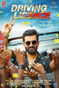 Download Driving Licence (2019) Dual Audio {Hindi-Malayalam} Movie WEB-DL || 480p [500MB] || 720p [1.3GB] || 1080p [3GB]