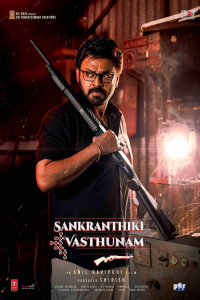 Download Sankrathiki Vasthunam (2025) Dual Audio (Hindi-Telugu) Movie {NF 4K} WEB-DL || 480p [500MB] || 720p [1.3GB] || 1080p [2.8GB]