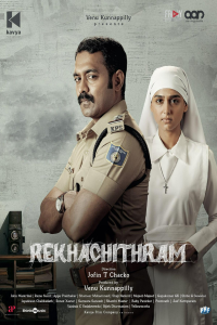 Download Rekhachithram (2025) Dual Audio (Hindi-Malayalam) Movie {4K} WEB-DL || 480p [500MB] || 720p [1.2GB] || 1080p [2.8GB]